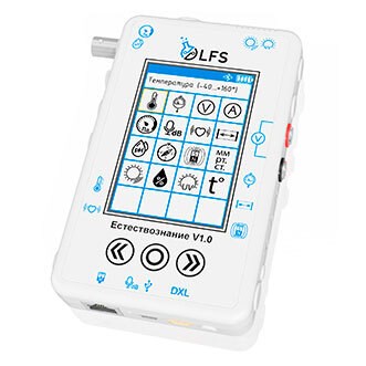 {{photo.Alt || photo.Description || '🔰Цифровая лаборатория для начальных классов PolusLAB по естествознанию (для ученика) ✅'}}