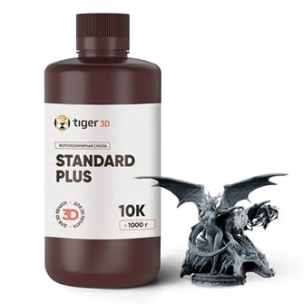 Фотополимерная смола Tiger 3D Standard Plus Resin 10K (1 кг) 13689