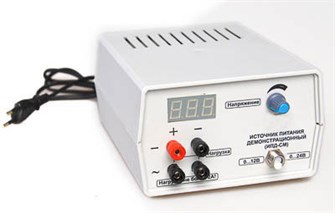 Источник питания демонстрационный Строникум 13519