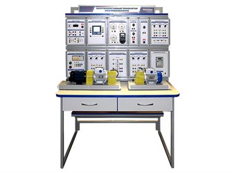 Комплект учебно-лабораторного оборудования Энергосберегающие технологии. Электроснабжение ✅ 15017