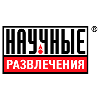 Лабораторная установка 