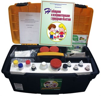 {{photo.Alt || photo.Description || 'Набор для наблюдений и экспериментирования с природными объектами Christmas «Дошкольник» ✅'}}