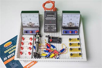 Комплект №3 ГИА-лаборатория по физике Строникум 13450