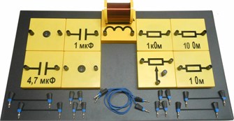 Лабораторная установка 
