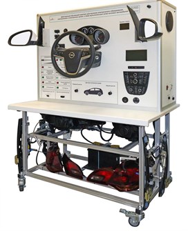 Обучающий комплекс «Изучение электрического оборудования, электрических, электронных, мультиплексных сетей легковых автомобилей» ✅ 15317