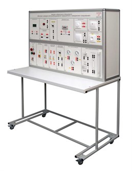 Комплект лабораторного оборудования «Монтаж и наладка электрооборудования предприятий и гражданских сооружений» ✅ 15984