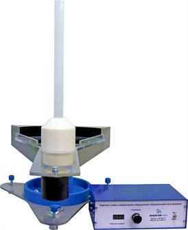 Комплект учебно-лабораторного оборудования «Кориолисовая сила инерции» ✅ 15921