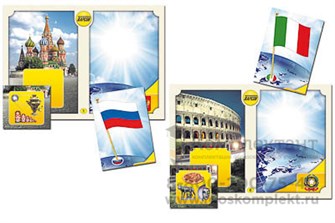 Настольно-печатная игра "Флаги стран мира 1. Европа 346741076