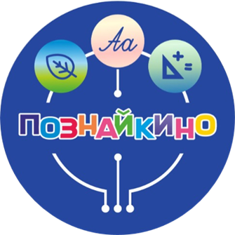 АПК «ПОЗНАЙКИНО-ДИДАКТ1» 423209103