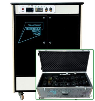 {{photo.Alt || photo.Description || 'Лингафонный мобильный класс MOBICLASS ALTA 12+1 в станции'}}