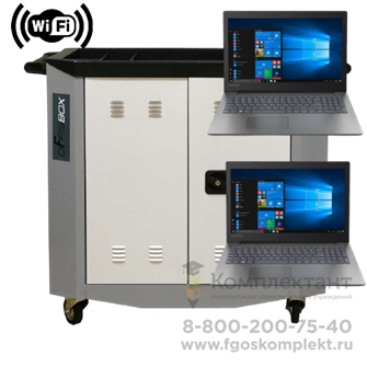 {{photo.Alt || photo.Description || 'Мобильный класс MobiClass на базе ноутбуков 15+1 серия Cart Макси Razen 3/15.6"/2.6ГГц/8Гб/256 SSD'}}