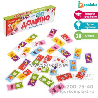 Домино «Логопедическое: звуки Р, Л, Л`», пластик, арт. 6259723 0485234017