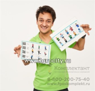Развивающее пособие на липучках "Упражнения на имитацию с QR-кодами" Запуск речи от Рината Каримова, Frenchoponcho 748696839