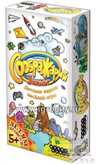 Настольная игра "Соображарий Junior" арт.1757 1800476716
