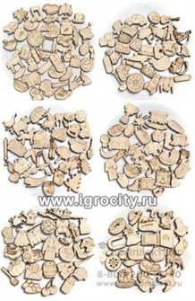 Комплект фигурок на 1, 2, 3, 4, 5, 6 классы слоговой структуры слова по Марковой (181 фигурка) 01538076048