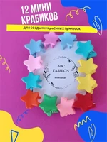 Набор : крабики для волос 12 шт, арт. 1.009 1.009