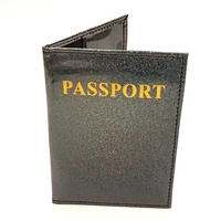 Обложка для паспорта Блеск, 554520, арт.242.133 242.133