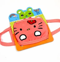 Маска детская "Кошка", тканевая, (3-8 лет), арт.406.493 406.493