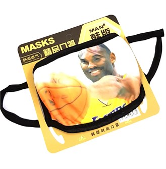 Маска многоразовая мужская, арт. 406.143 406.143