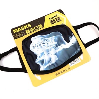 Маска многоразовая мужская, арт. 406.137 406.137