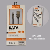 Кабель-зарядка BULUD iPhone 308 магнитная, длина кабеля 1 метр, цвет серый, тканевая оплётка, 526592, арт.600.107 600.107