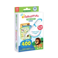 Карточки для озвучивания BertToys Пиши-читай Слова с прописями и заданиями (дополнение к Говоручке) FD302