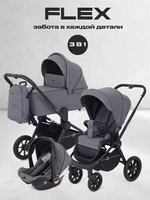 Коляска 3 в 1 Rant Flex 2025 RA077 Graphite 4670078652874