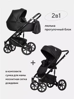 Коляска 2 в 1 Riko Basic Ozon 06 черный 5901583376740