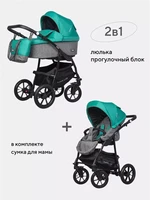 Коляска 2 в 1 Riko Basic Bella 03 серый-малахит 5901812688651