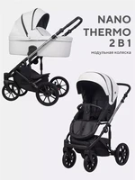 Коляска 2 в 1 Riko Nano Thermo 02 White 5907729453870