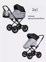 Коляска 2 в 1 Riko Basic Bella Lux Classic 2025 02 серый 5907729455348