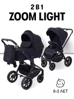 Коляска 2 в 1 Mowbaby Zoom Light Black 4670078665836