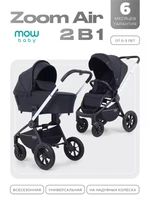 Коляска 2 в 1 Mowbaby Zoom Air Silver Black 4670078674333