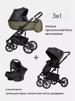 Коляска 3 в 1 Riko Basic Ozon 02 черно-зеленый 5901583376764