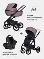 Коляска 3 в 1 Riko Basic Ozon Pastel 02 5907729454044