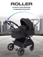 Коляска-трансформер Rant Basic Roller 2024 Black 4670078653345