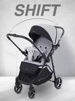 Коляска прогулочная Rant Shift Light grey 4670078641502
