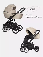 Коляска 2 в 1 Riko Basic Montana 02 бежевый 5907729451586