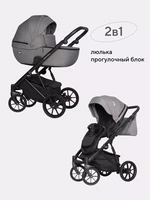 Коляска 2 в 1 Riko Basic Montana 04 графит 5907729451609