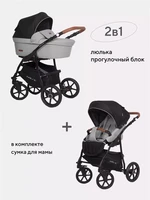Коляска 2 в 1 Riko Basic Bella Lux 02 серый 5901812689788