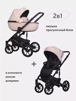 Коляска 2 в 1 Riko Basic Ozon Pastel 01 5907729453986
