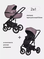 Коляска 2 в 1 Riko Basic Ozon Pastel 02 5907729453993