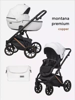 Коляска 2 в 1 Riko Basic Montana Premium Copper 11 5907729454105