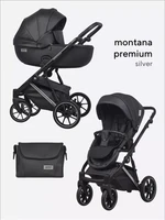 Коляска 2 в 1 Riko Basic Montana Premium Silver 22 5907729454136