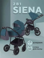 Коляска 2 в 1 Rant Siena 2024 04 серый - темно-бирюзовый 5903990641688