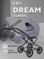 Коляска 2 в 1 Rant Dream Classic 2024 07 серый 5903990642197