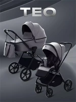 Коляска 2 в 1 Rant Teo Grey 4670078656001