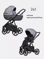 Коляска 2 в 1 Riko Basic Montana Plus 40 Graphite 5907729454815