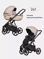 Коляска 2 в 1 Riko Basic Montana Plus 42 Beige 5907729454839