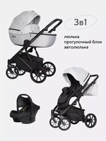 Коляска 3 в 1 Riko Basic Montana 03 серый 5907729451975